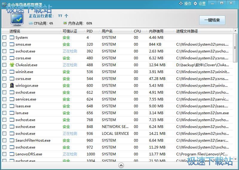 һ�I�Y���M�̳̽�