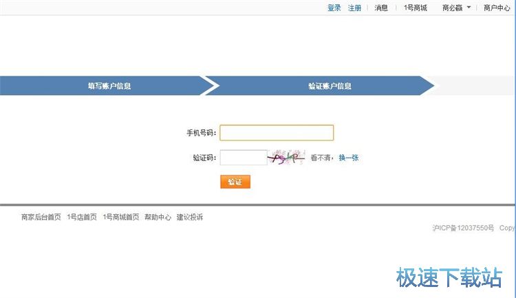 ע���~̖�̳�