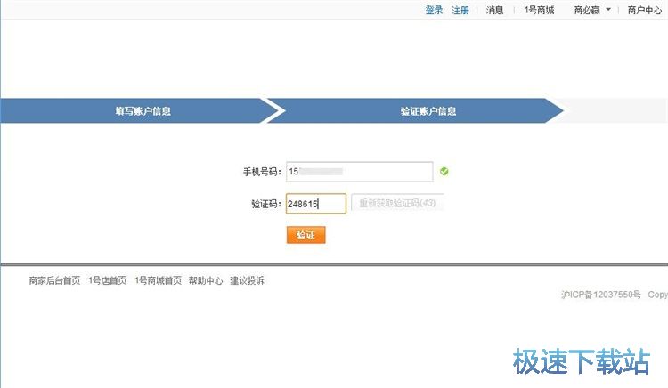 ע���~̖�̳�