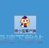 ע��(c��)�~̖(h��o)�̳�