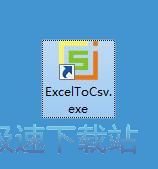 Excel�D(zhu��n)CSV�̳�