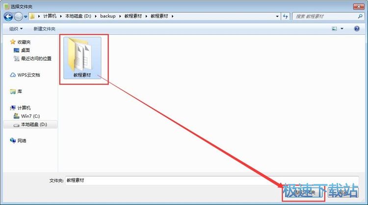 Excel�D(zhu��n)CSV�̳�