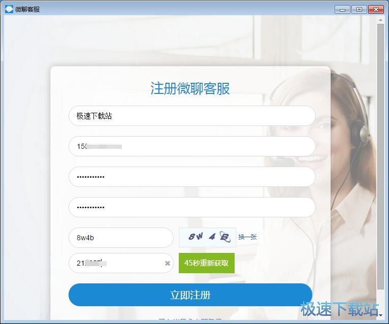 ע��(c��)�~̖(h��o)�̳�