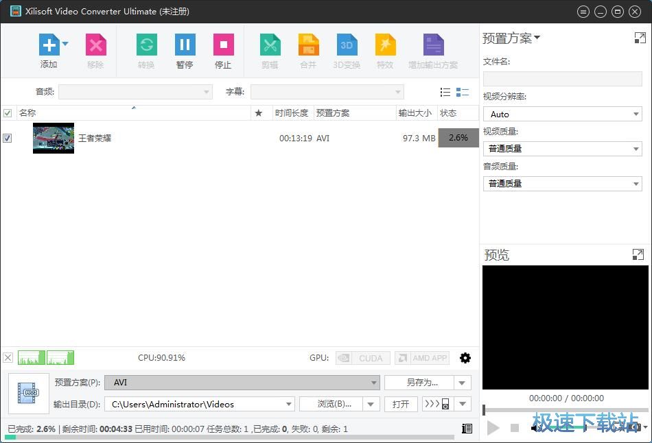 MP4�D(zhu��n)AVI�̳�