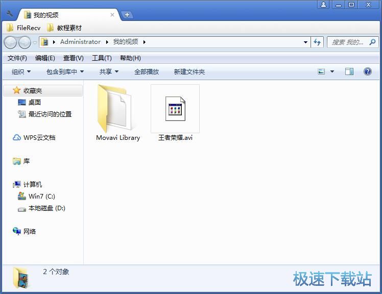 MP4�D(zhu��n)AVI�̳�