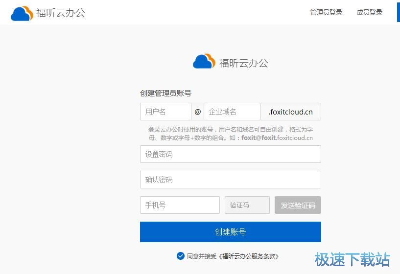 ע���~̖�̳�