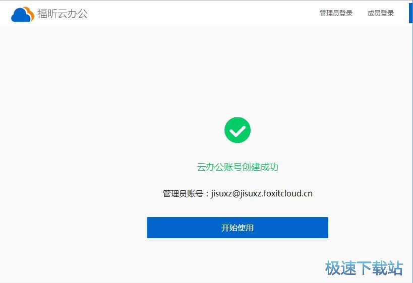 ע���~̖�̳�