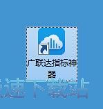 ע��(c��)�~̖(h��o)�̳�