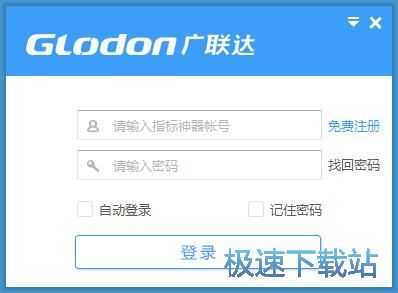 ע��(c��)�~̖(h��o)�̳�