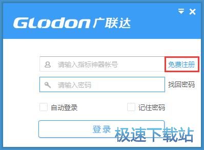 ע��(c��)�~̖(h��o)�̳�