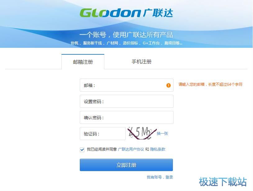 ע��(c��)�~̖(h��o)�̳�