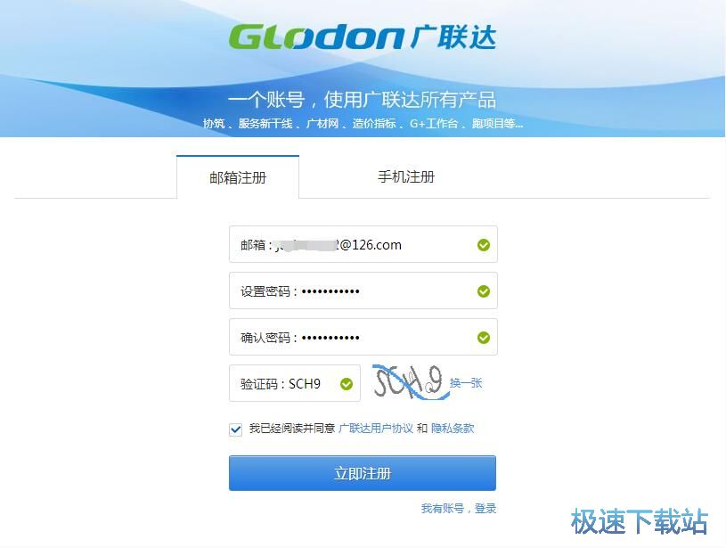 ע��(c��)�~̖(h��o)�̳�