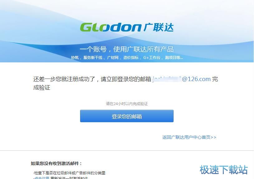 ע��(c��)�~̖(h��o)�̳�