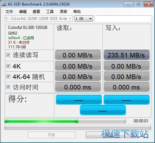 �yԇӲ�P�x���ٶȽ̳�