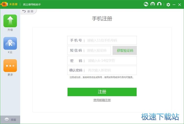 ע���~̖�̳�