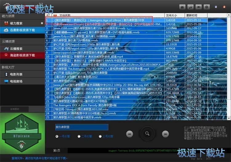 �������d�Ӱ�̳�