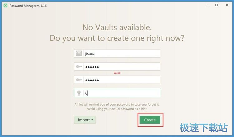 ��������Ϣ�̳�