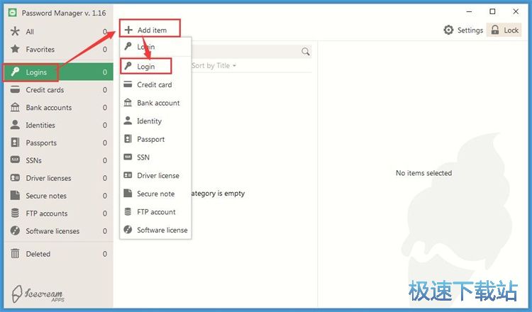 ��������Ϣ�̳�