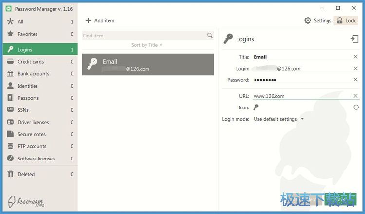 ��������Ϣ�̳�