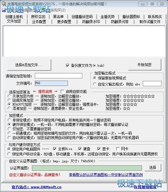 ҕ�l���̳ܽ�