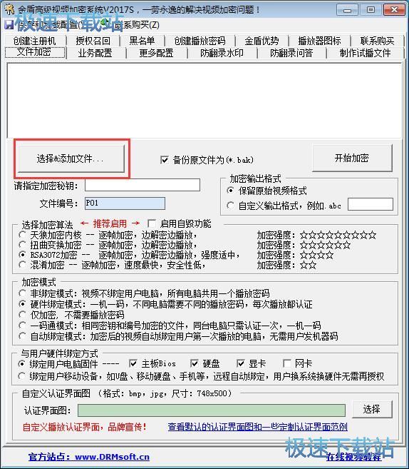 ҕ�l���̳ܽ�