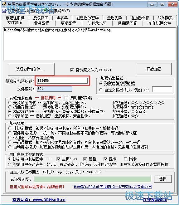 ҕ�l���̳ܽ�