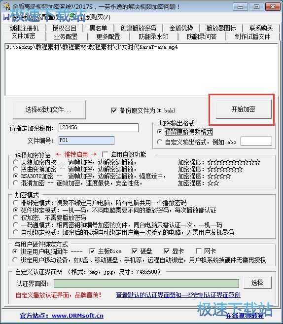 ҕ�l���̳ܽ�