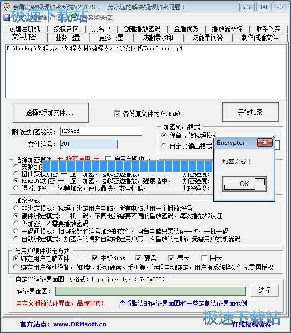 ҕ�l���̳ܽ�