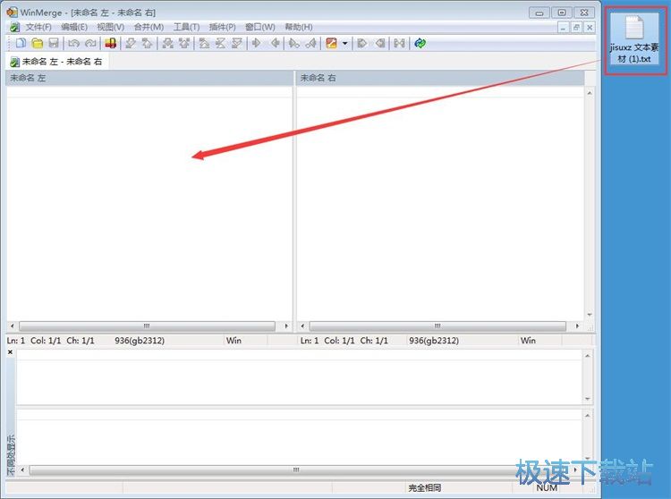 �ęn���ݱ��^�̳�