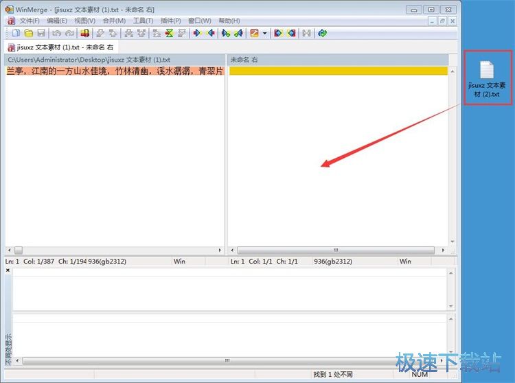 �ęn���ݱ��^�̳�