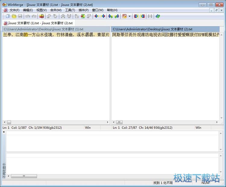 �ęn���ݱ��^�̳�