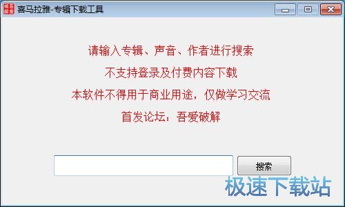 ���d����(ji��)Ŀ�̳�