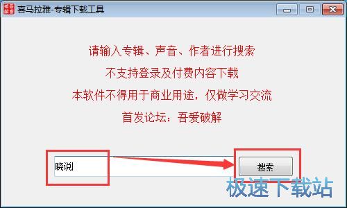 ���d����(ji��)Ŀ�̳�