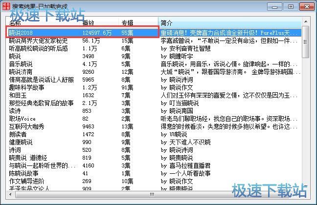 ���d����(ji��)Ŀ�̳�