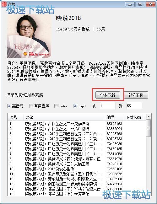 ���d����(ji��)Ŀ�̳�