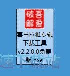 ���d����(ji��)Ŀ�̳�