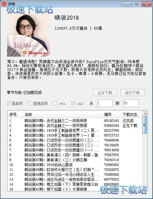 ���d����(ji��)Ŀ�̳�