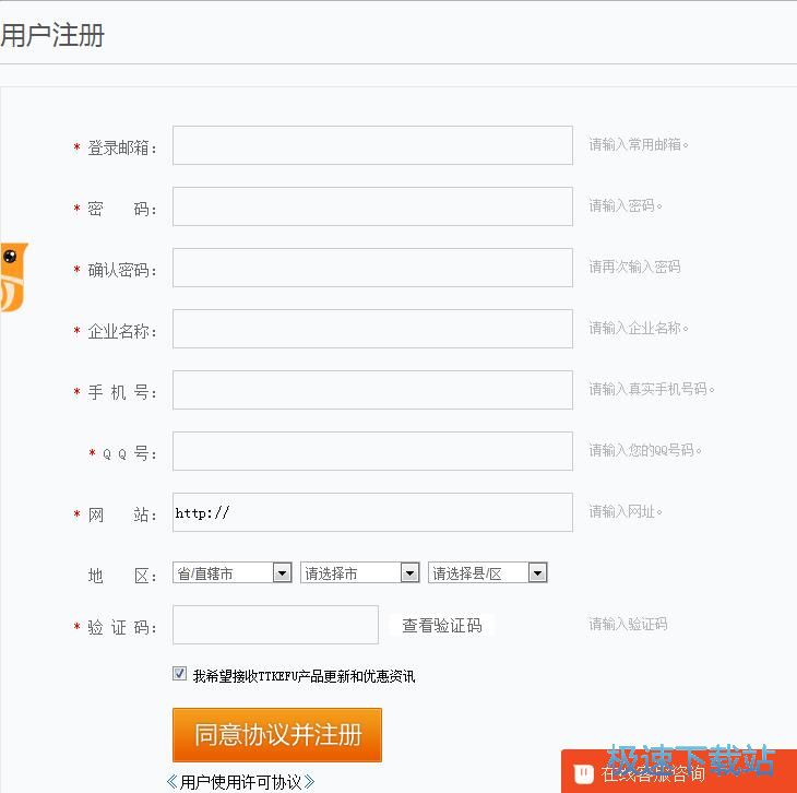 ע���~̖�̳�