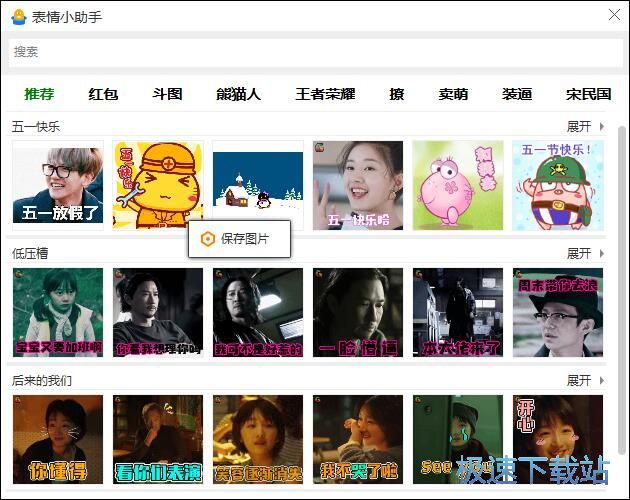 ���d������̳�