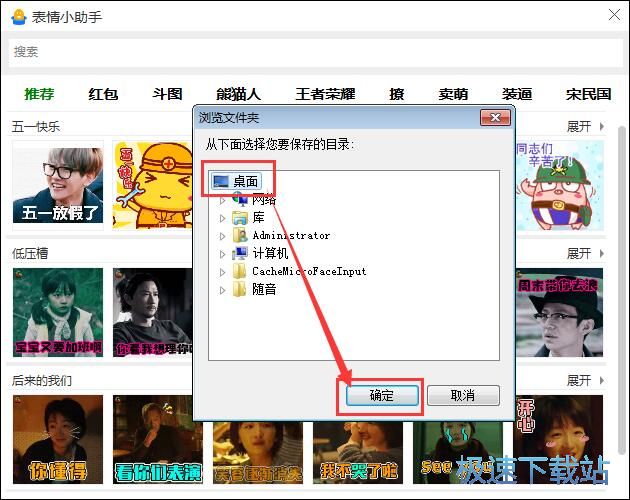 ���d������̳�