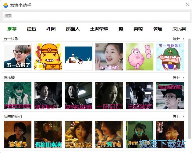 ���d������̳�