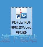 PDF�DWord�̳�