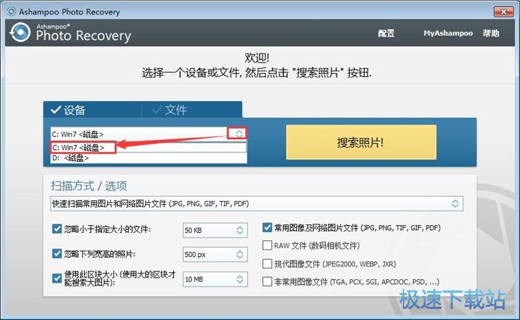 �֏ͱ��h�DƬ�̳�