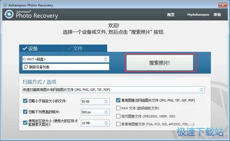 �֏ͱ��h�DƬ�̳�