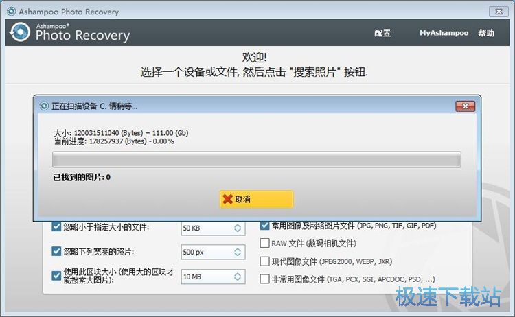 �֏ͱ��h�DƬ�̳�