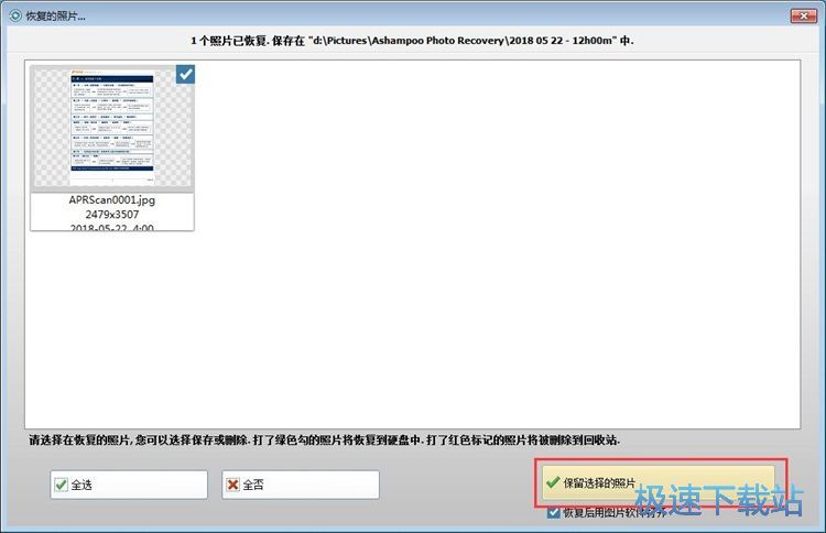 �֏ͱ��h�DƬ�̳�