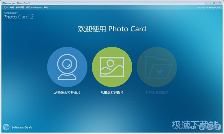 �����R���̳�