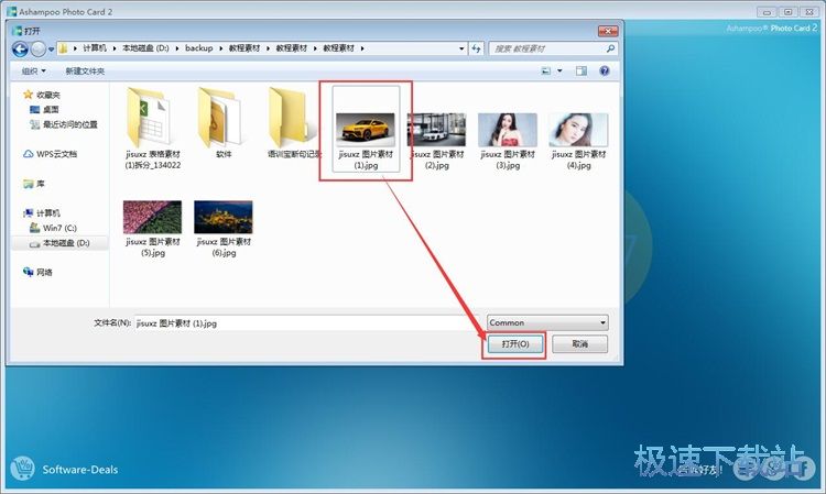 �����R���̳�