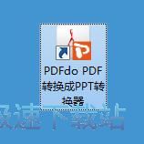 ��PDF�D�Q��PPT�̳�