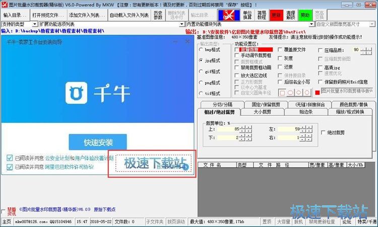 ����DƬˮӡ�̳�